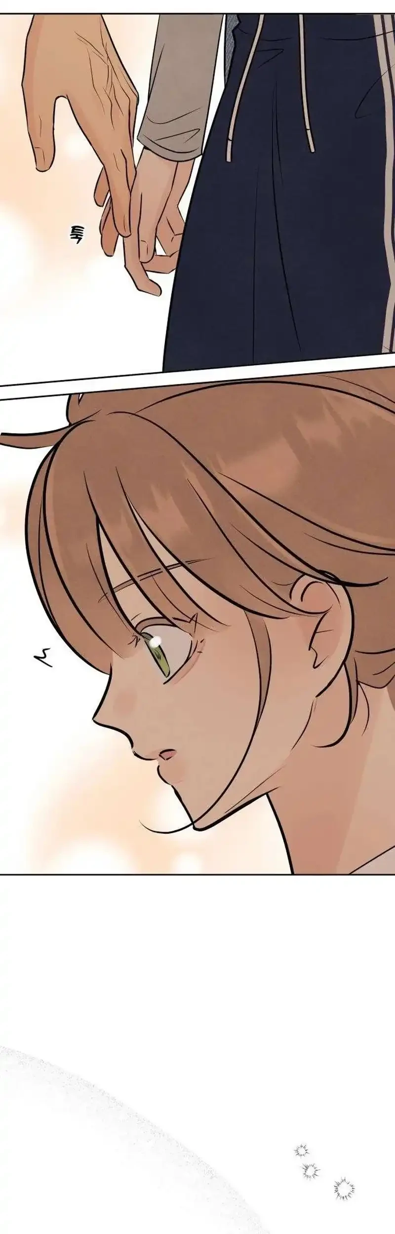 The Delinquent’s First Love Chapter 37 Gambar 29