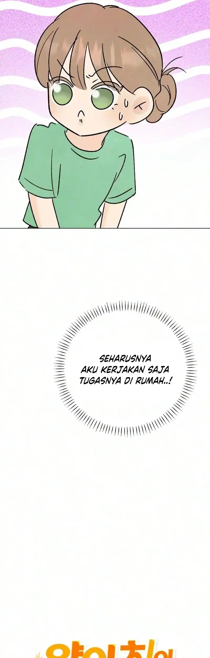 The Delinquent’s First Love Chapter 44 Gambar 33