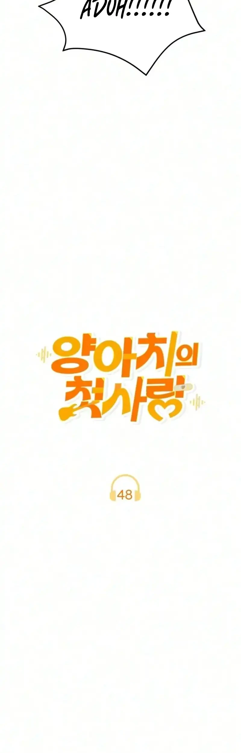 The Delinquent’s First Love Chapter 48 Gambar 35
