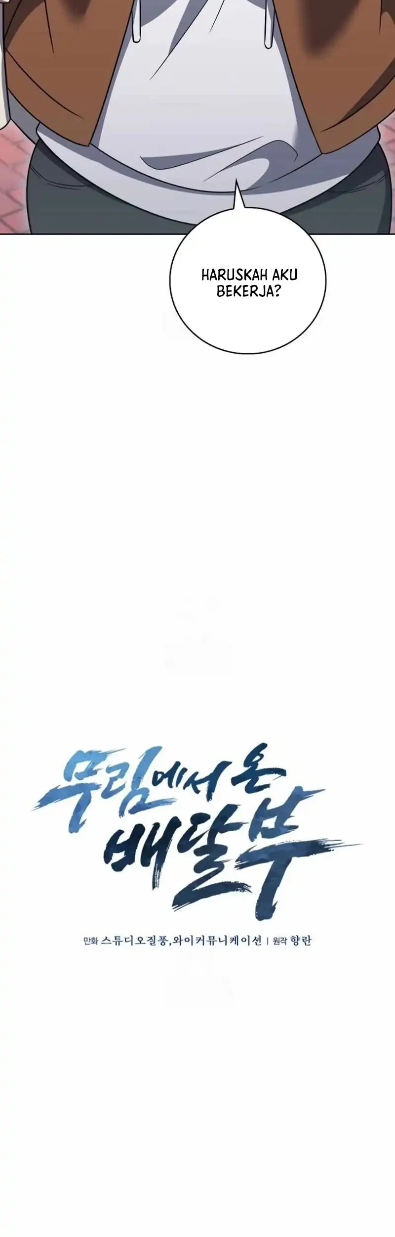 The Delivery Man From Murim Chapter 105 Gambar 24