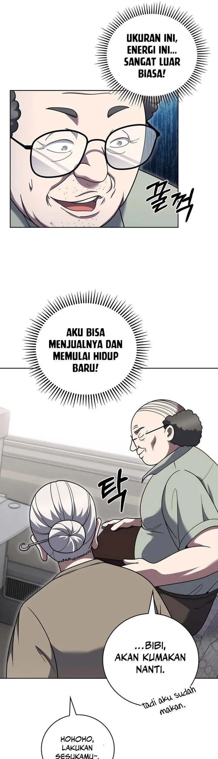 Halaman 25
