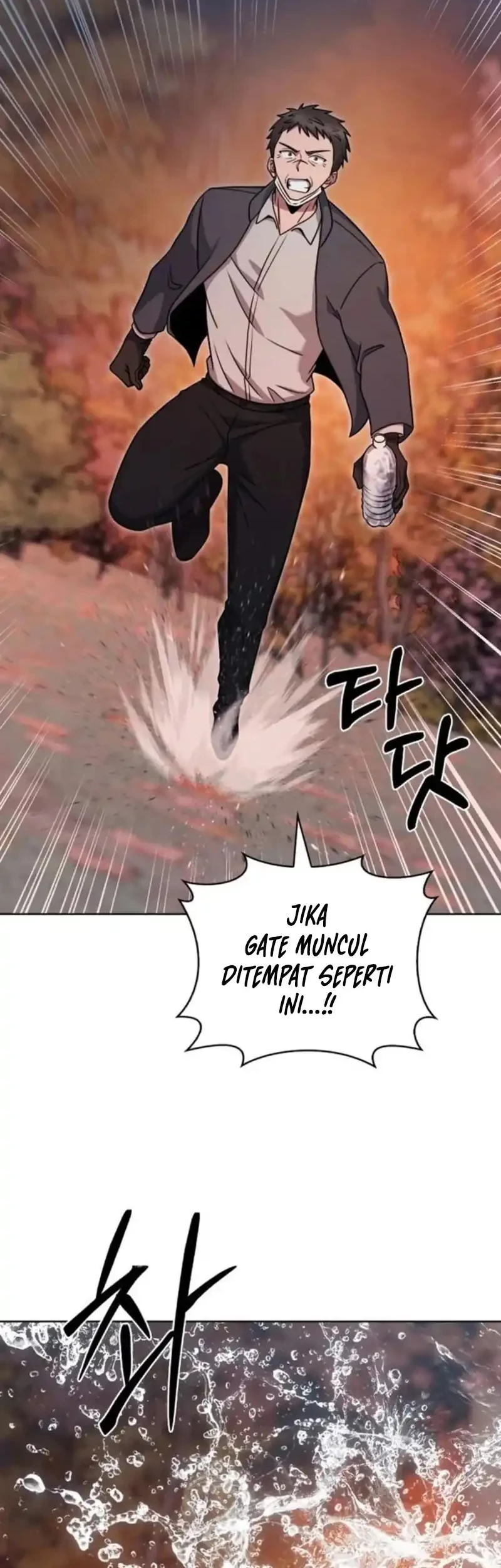 The Delivery Man From Murim Chapter 97 Gambar 27