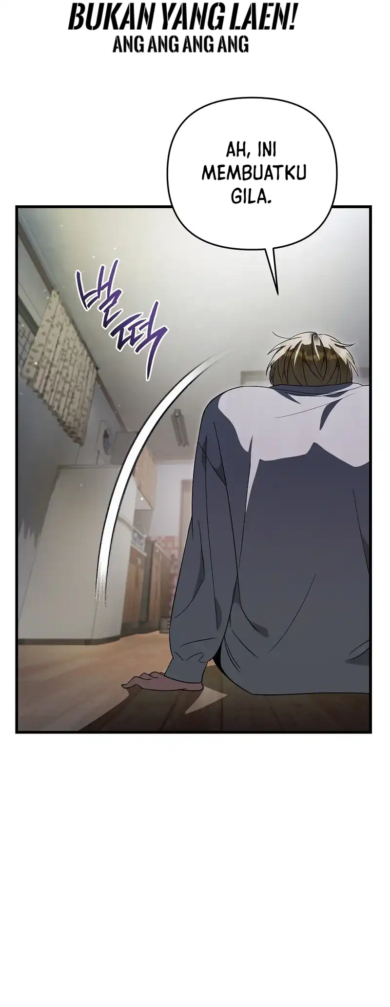 The Delusional Hunter in Another World Chapter 74 Gambar 40