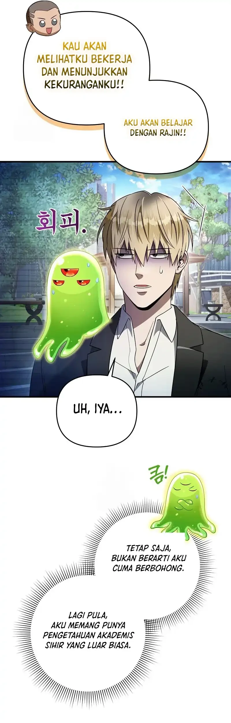 The Delusional Hunter in Another World Chapter 77 Gambar 38