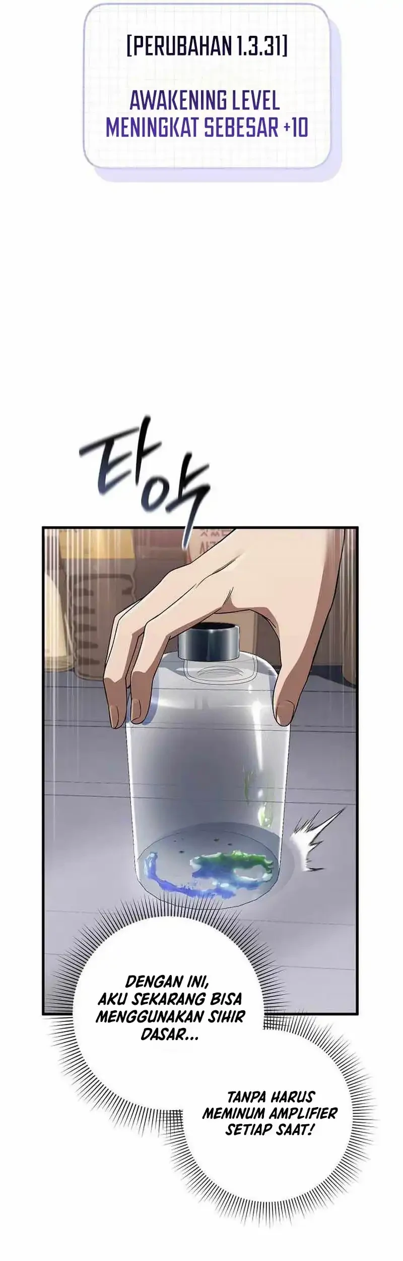 The Delusional Hunter in Another World Chapter 87 Gambar 34