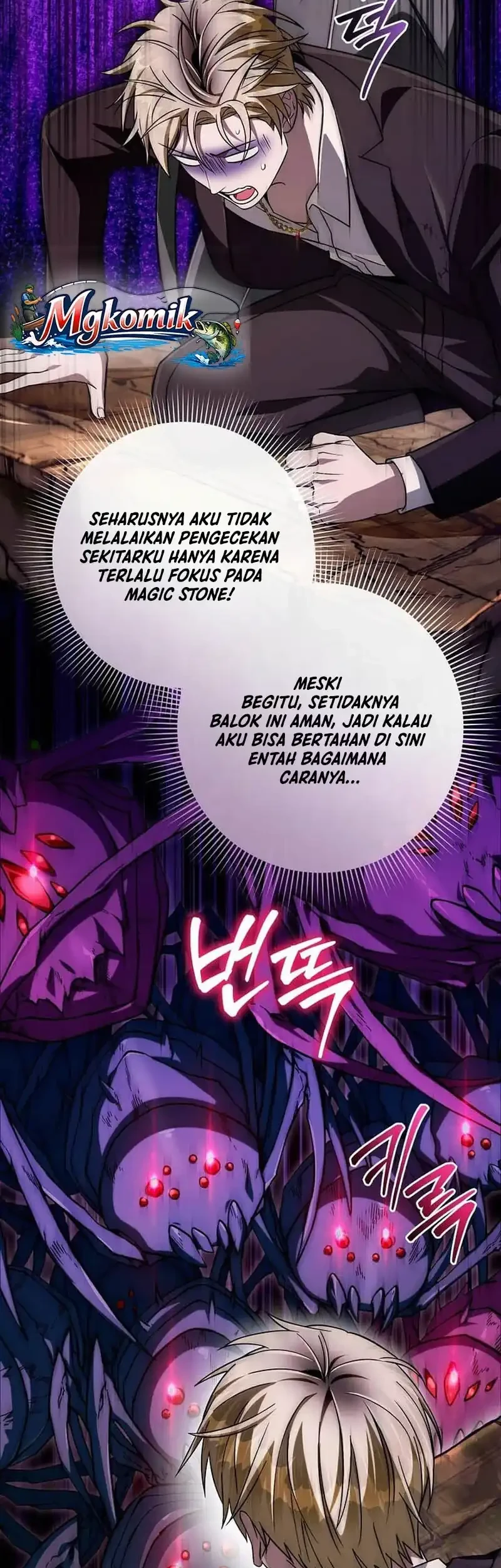 The Delusional Hunter in Another World Chapter 88 Gambar 32