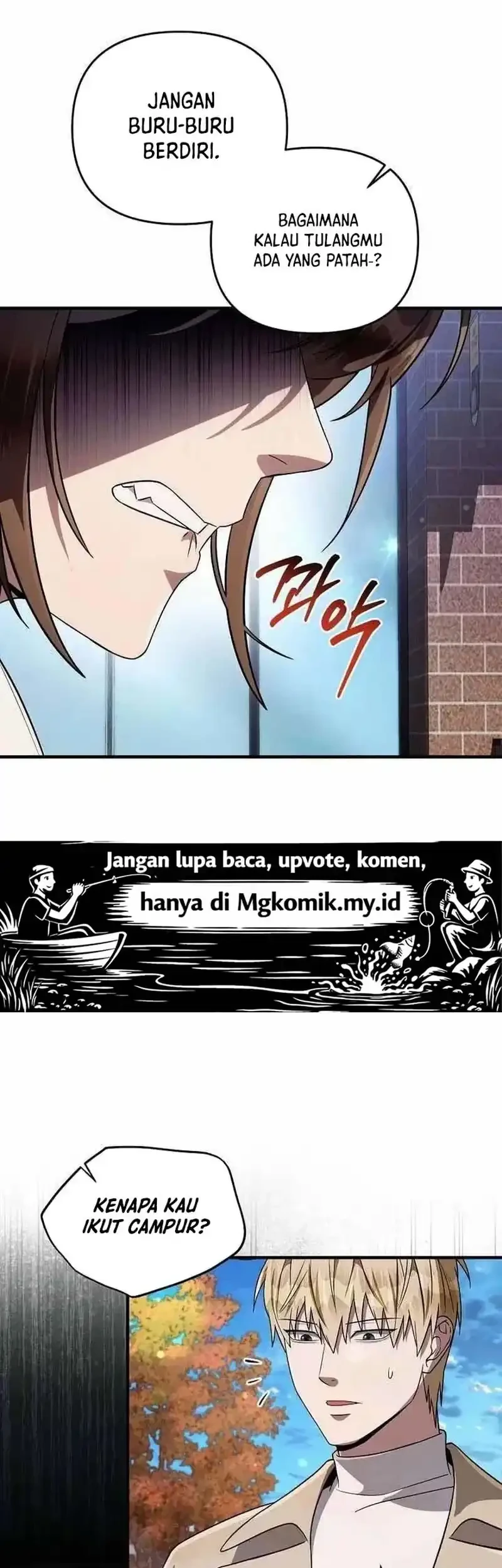 The Delusional Hunter in Another World Chapter 90 Gambar 35