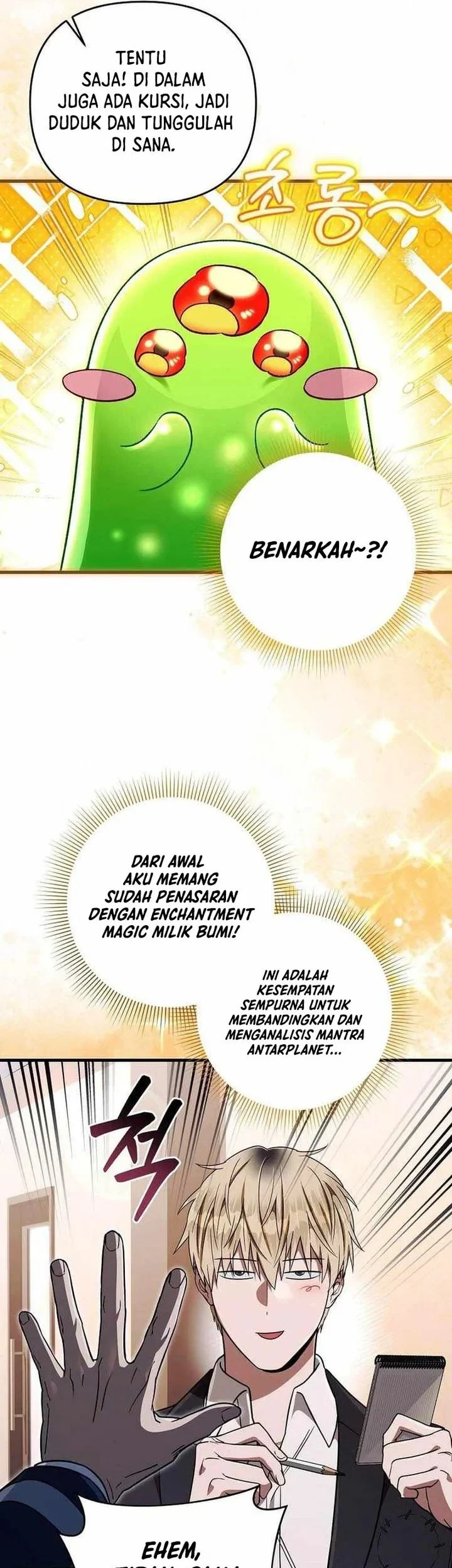 The Delusional Hunter in Another World Chapter 93 Gambar 33
