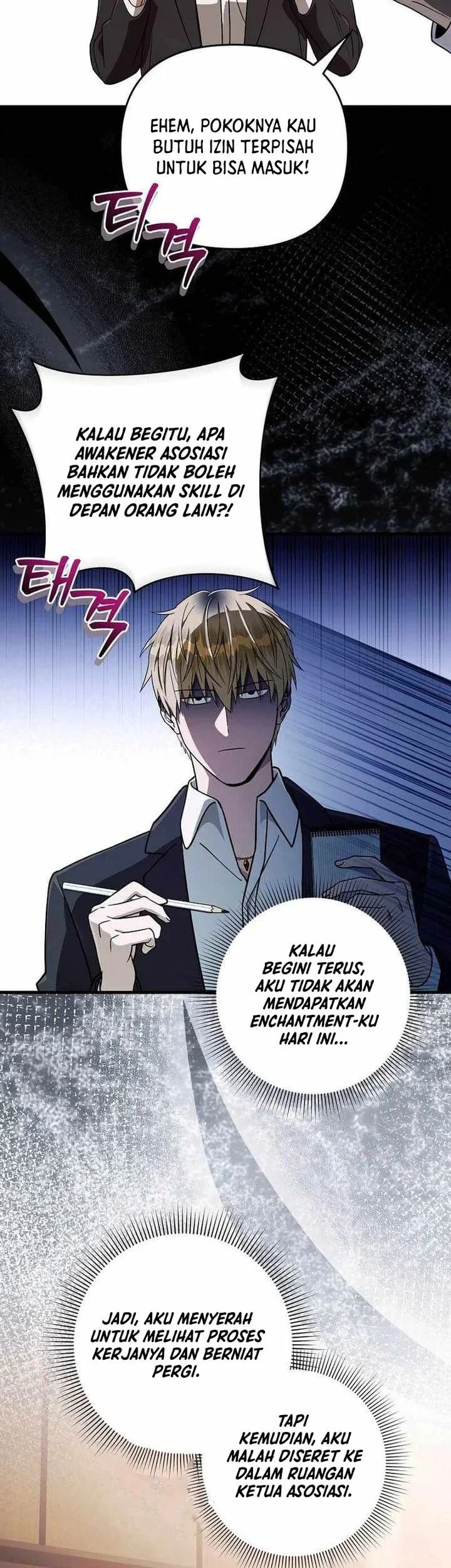 The Delusional Hunter in Another World Chapter 93 Gambar 36