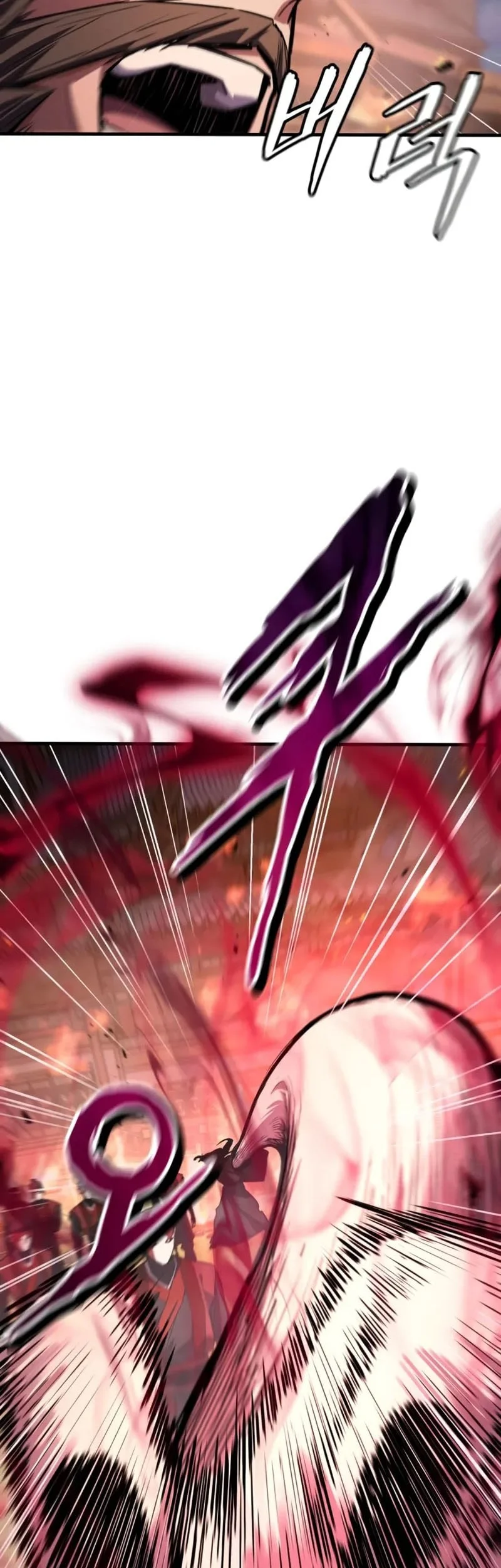 The Demon God Chapter 10 Gambar 40