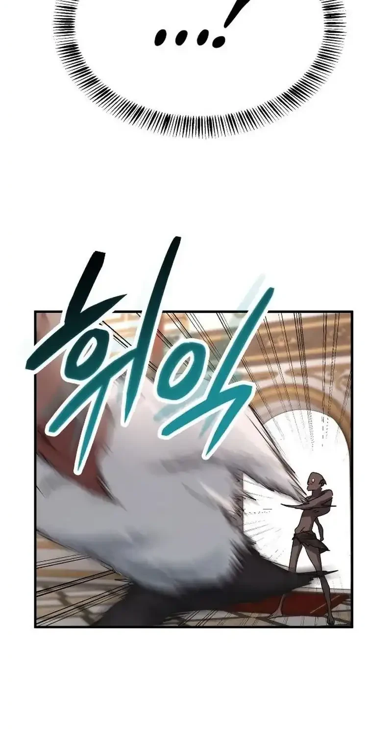 The Demon King Dad and his Hero Daughter Chapter 19 Gambar 42