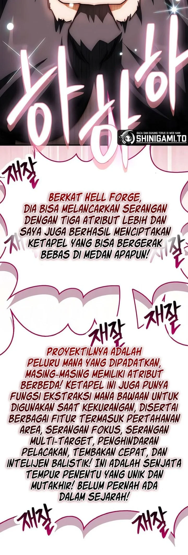 The Demon King Overrun by Heroes Chapter 20 Gambar 39
