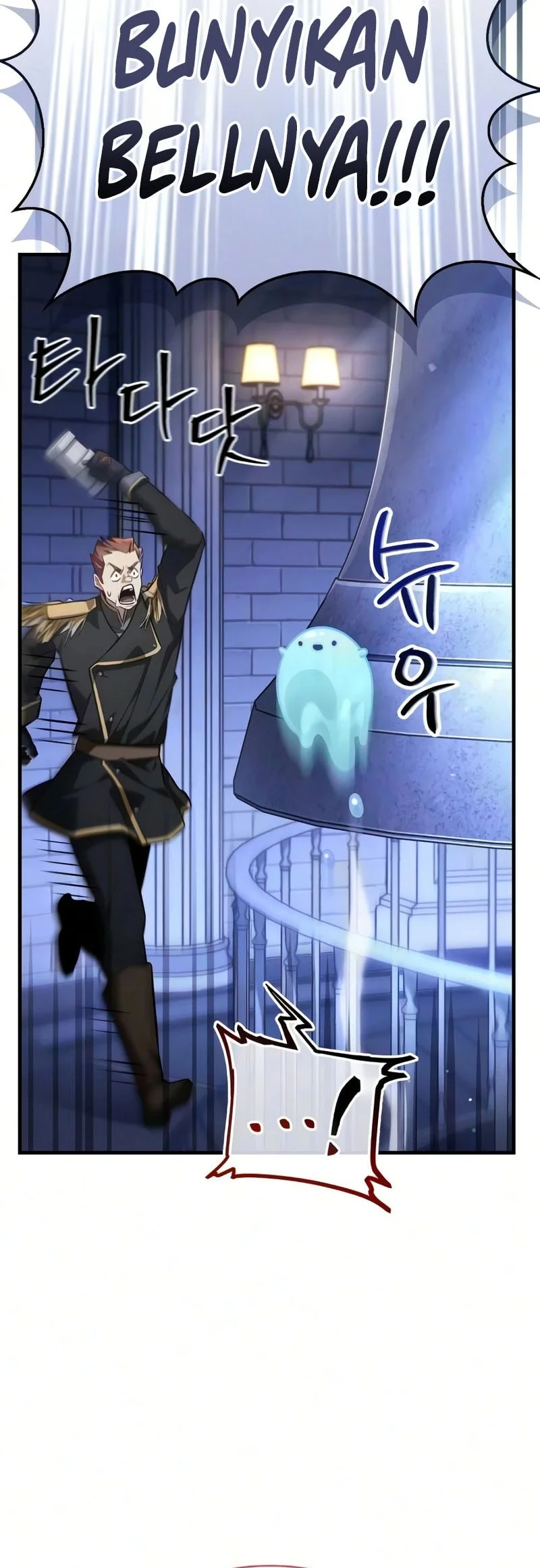 The Demon King Overrun by Heroes Chapter 30 Gambar 41
