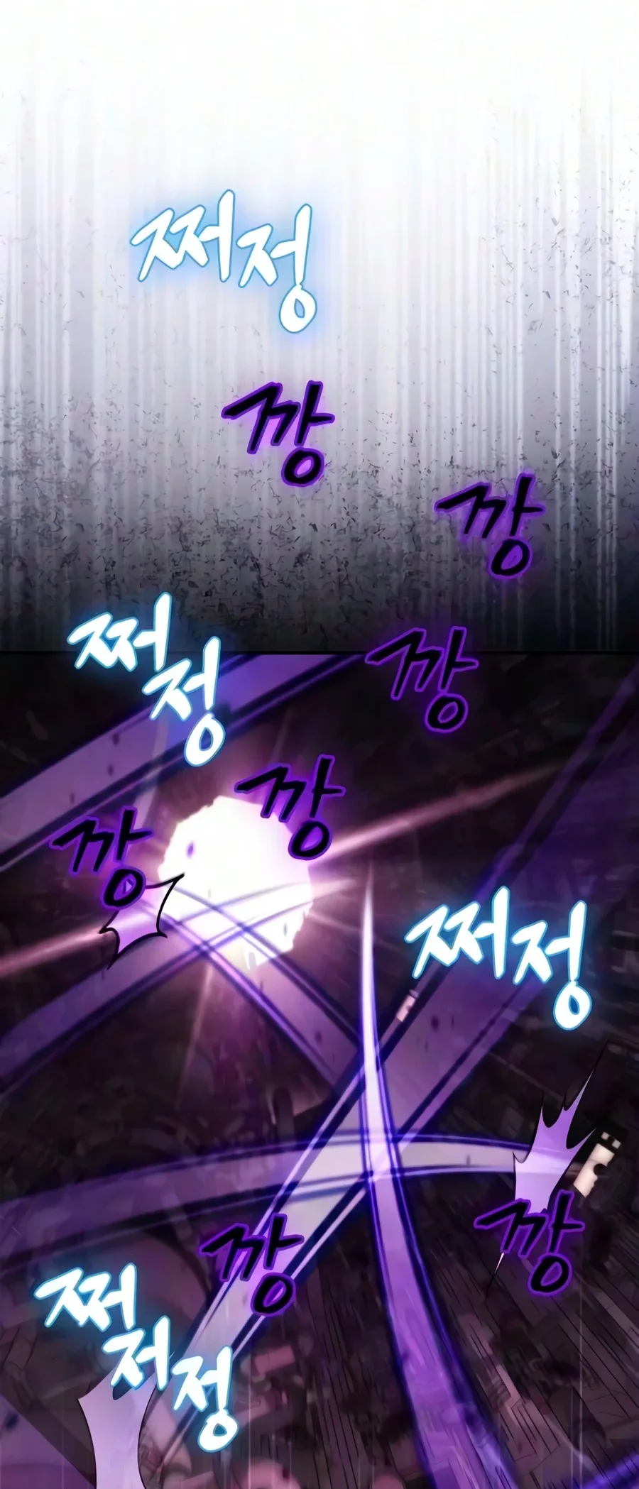The Demon King Overrun by Heroes Chapter 45 Gambar 57