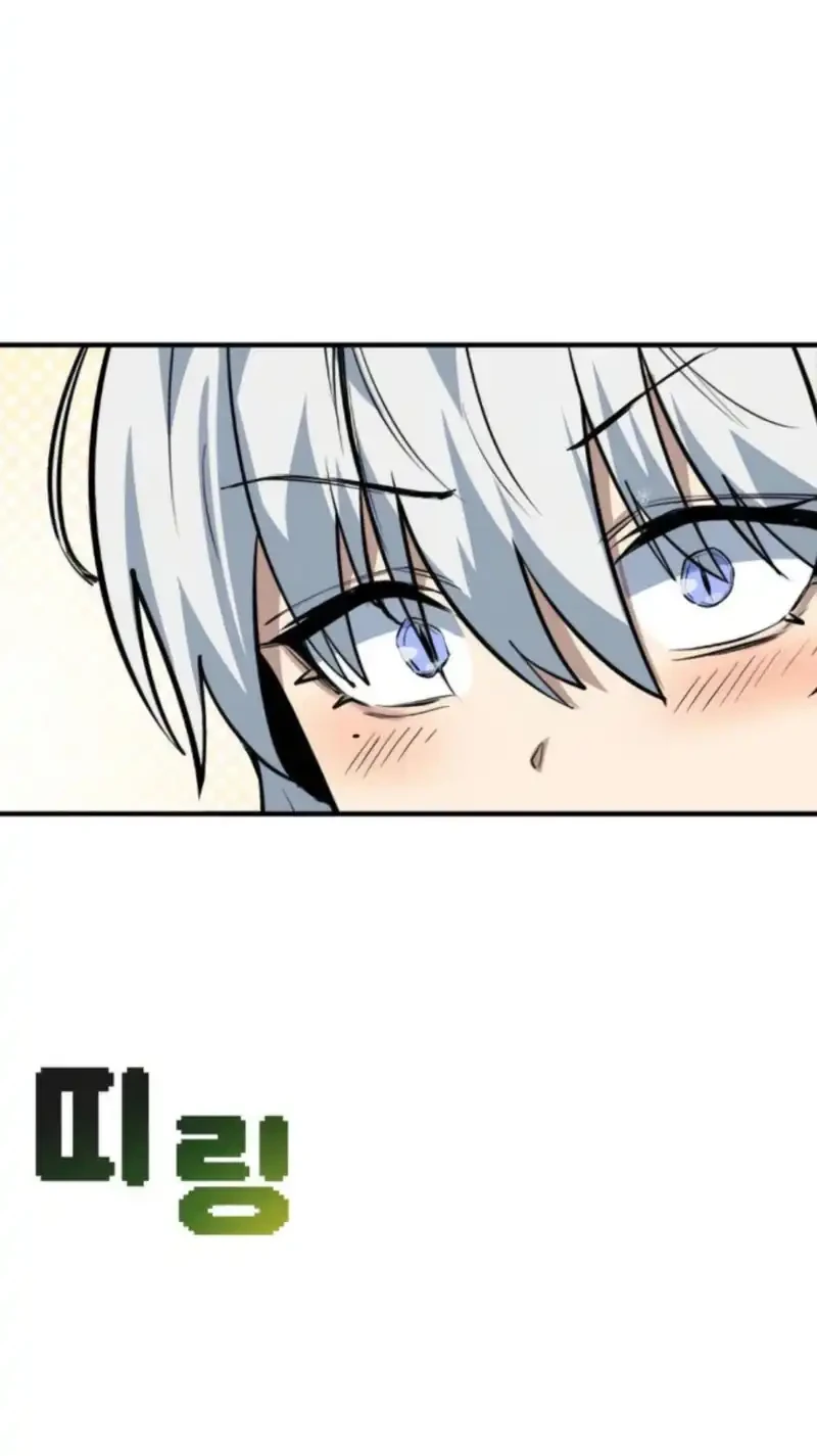 The Demon King’s Channel Chapter 4 Gambar 35