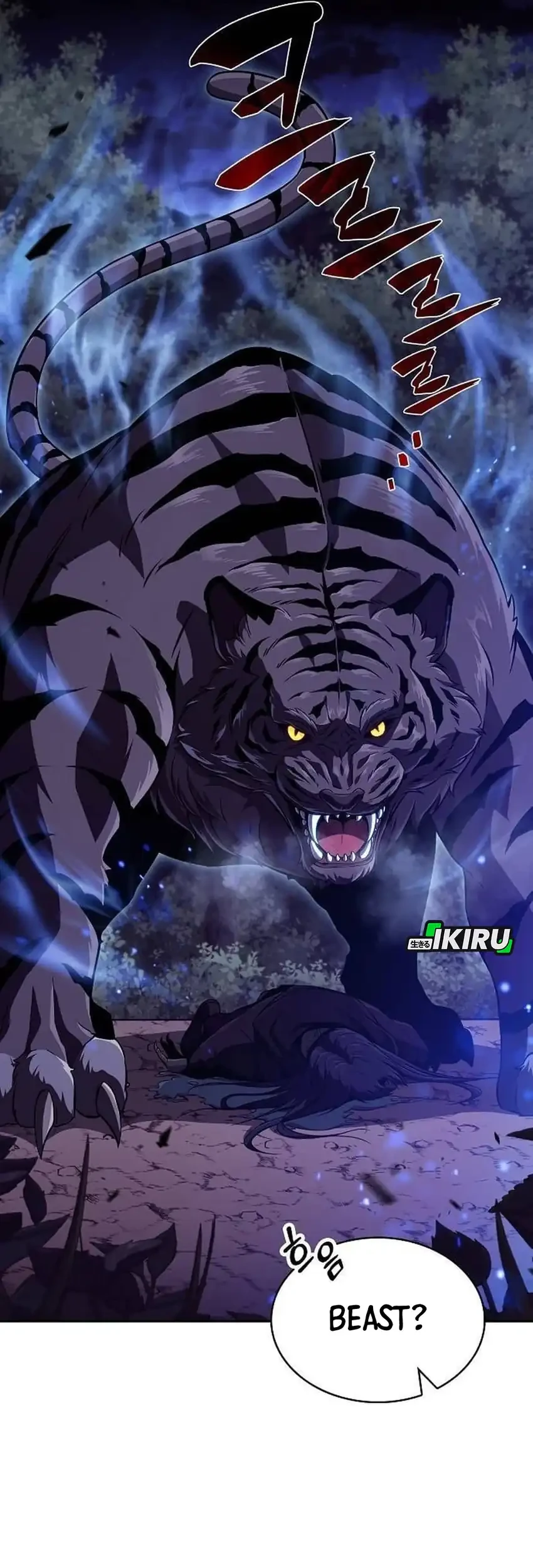 The Demon Slayer’s Restaurant Chapter 42 Gambar 44
