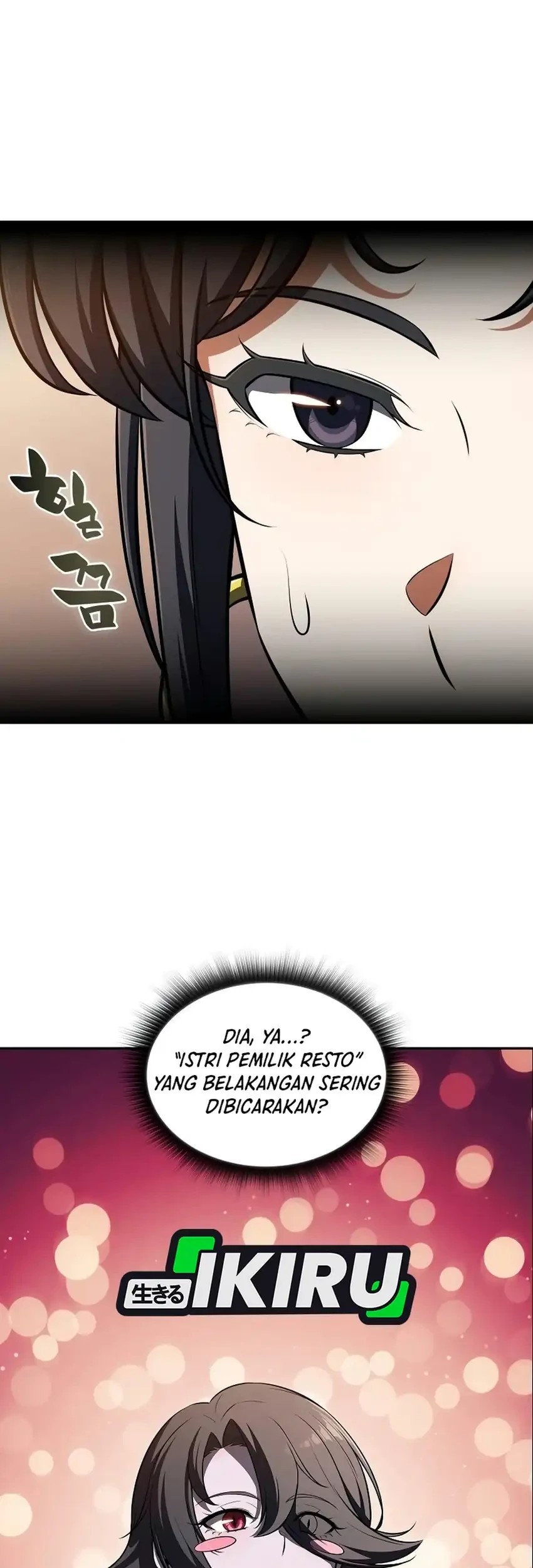 The Demon Slayer’s Restaurant Chapter 54 Gambar 45