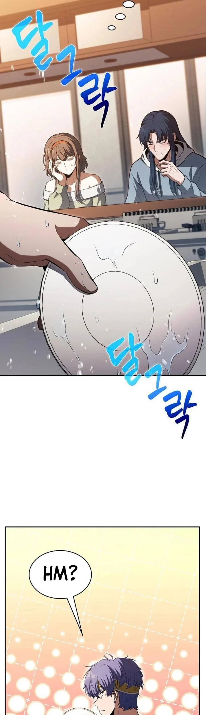 The Demon Slayer’s Restaurant Chapter 59 Gambar 48