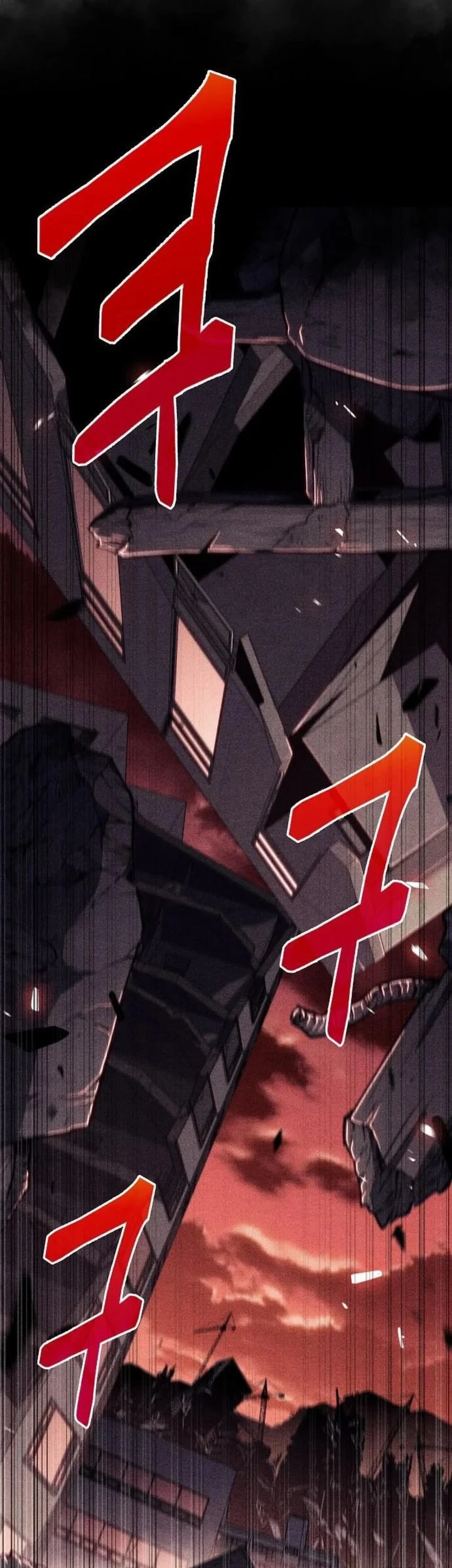 The Demon Slayer’s Restaurant Chapter 59 Gambar 50