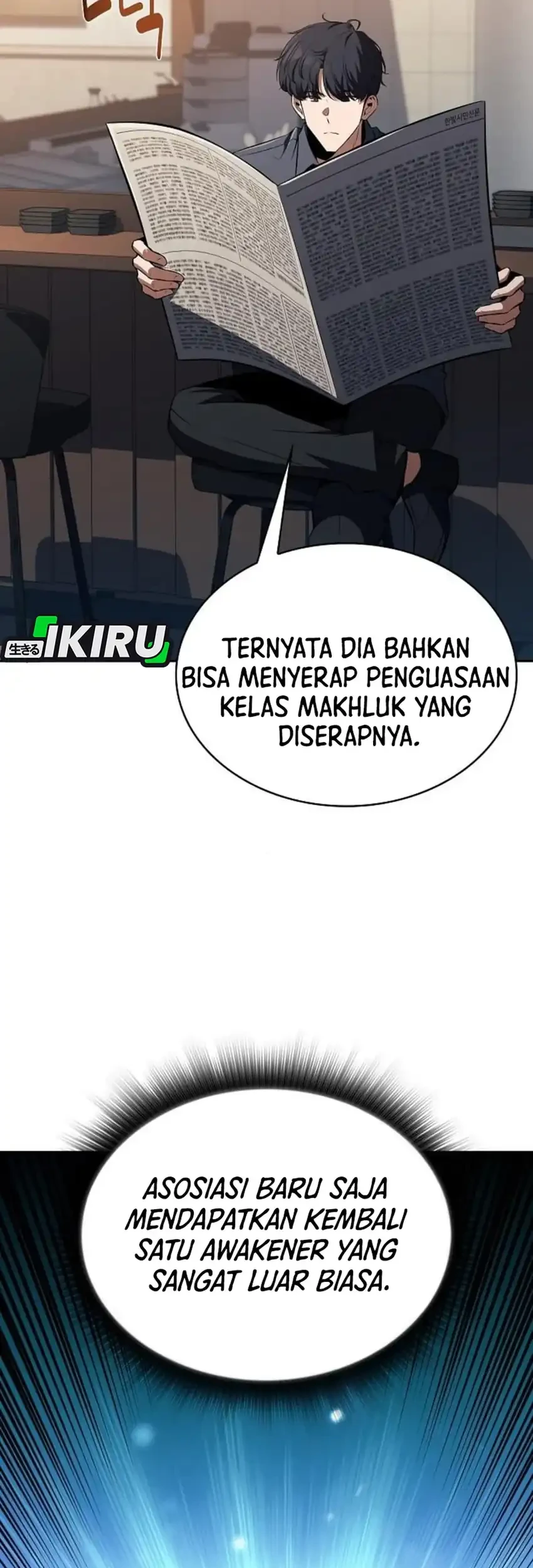 The Demon Slayer’s Restaurant Chapter 61 Gambar 51