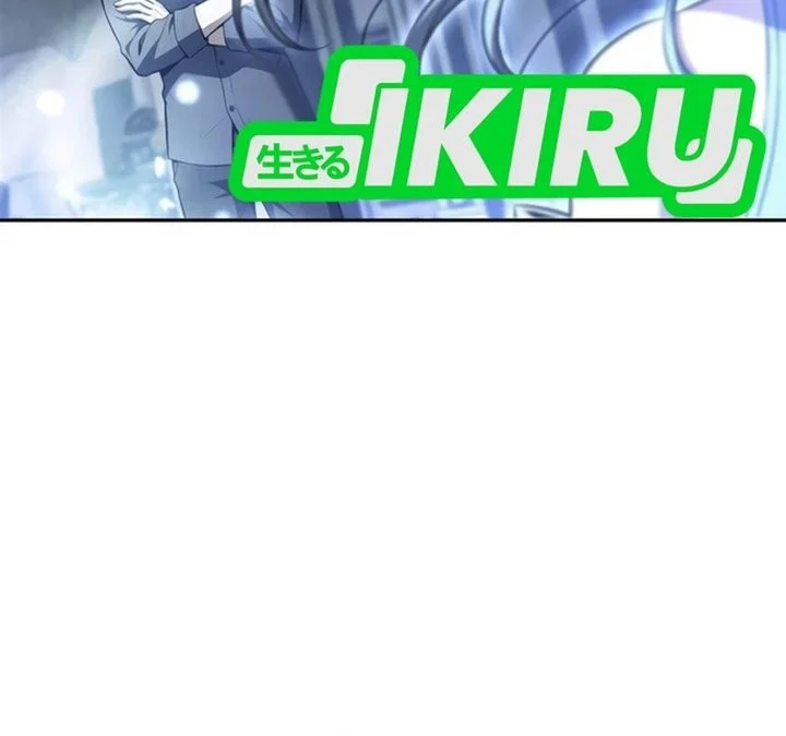 The Demon Slayer’s Restaurant Chapter 70 Gambar 40