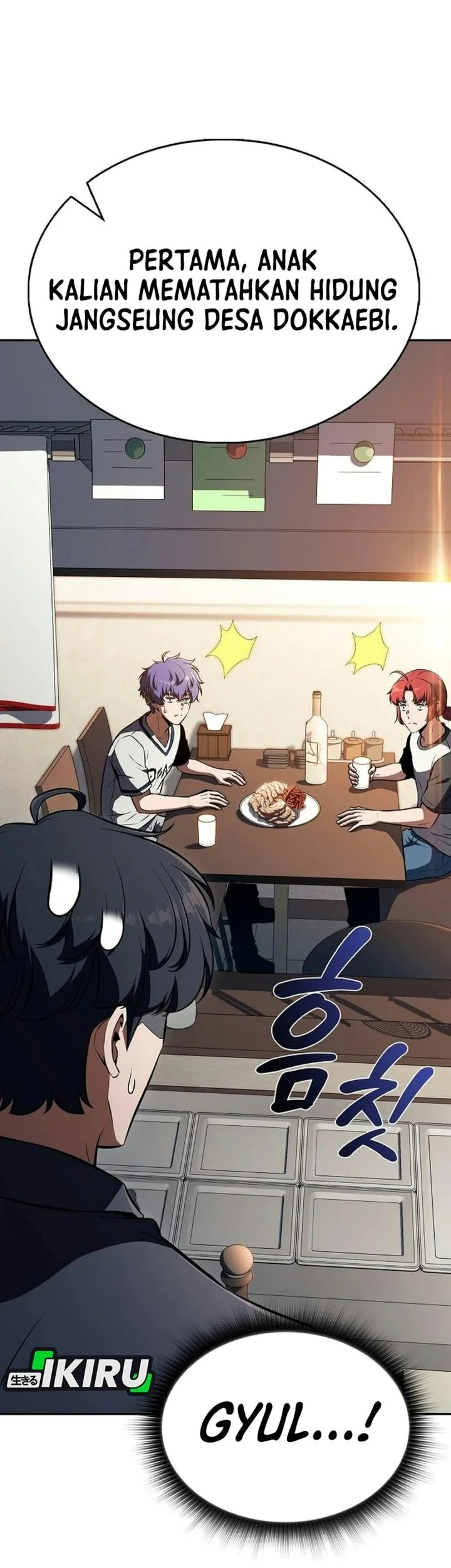 The Demon Slayer’s Restaurant Chapter 74 Gambar 50