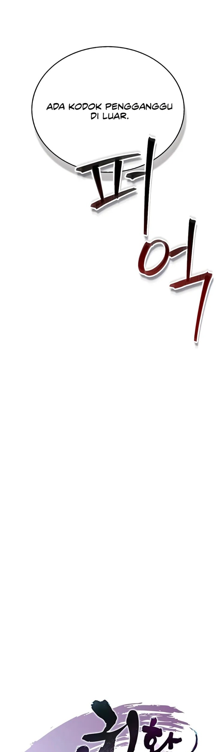 The Demonic Cult Instructor Returns Chapter 13 halaman 30