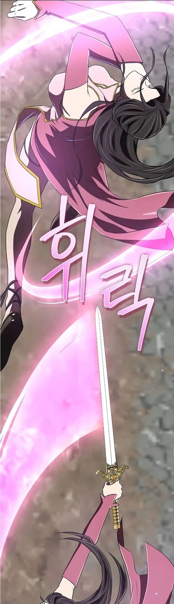 The Demonic Cult Instructor Returns Chapter 16 halaman 44