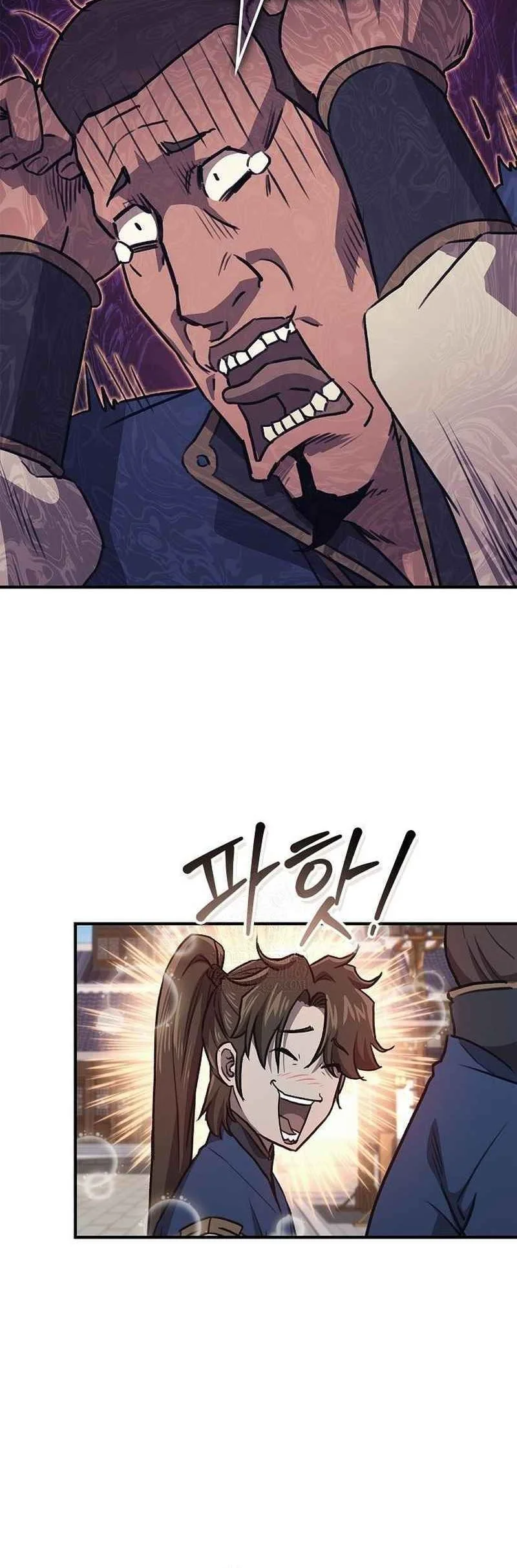 The Demonic Cult Instructor Returns Chapter 33 halaman 29