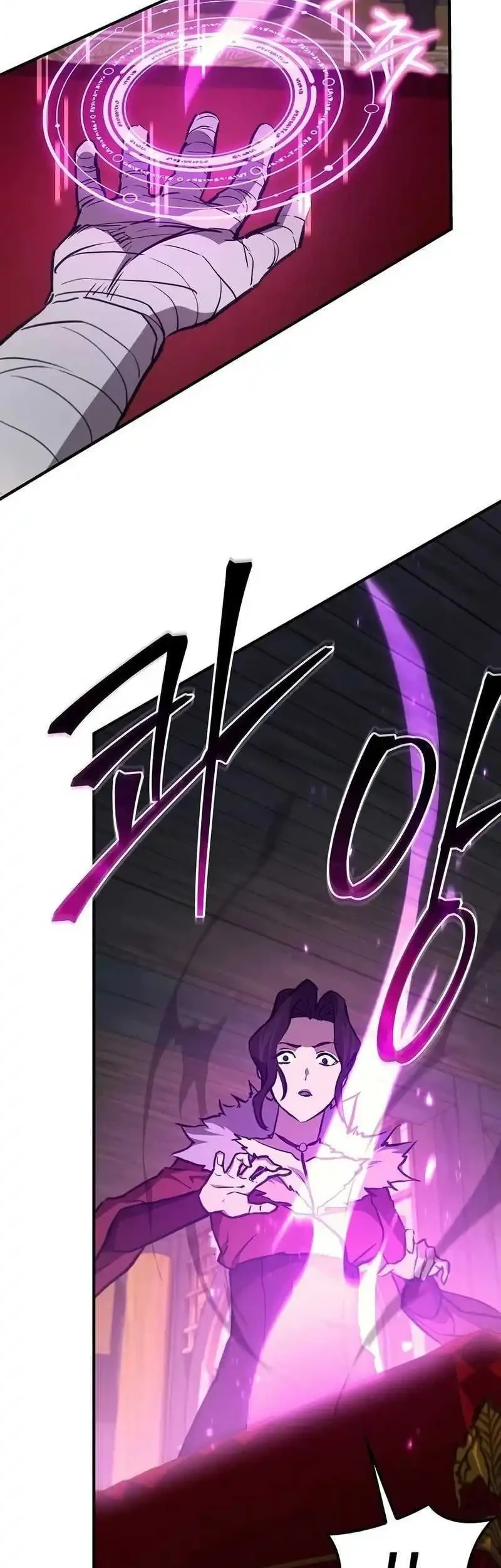 The Demonic Cult Instructor Returns Chapter 51 halaman 31