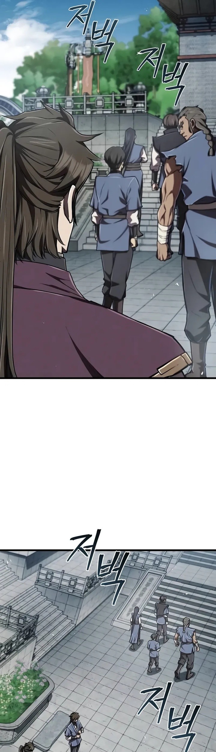 The Demonic Cult Instructor Returns Chapter 7 halaman 27