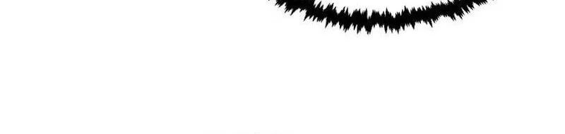 The Demonic Cult Leader Is Too Reluctant Chapter 55 Gambar 27