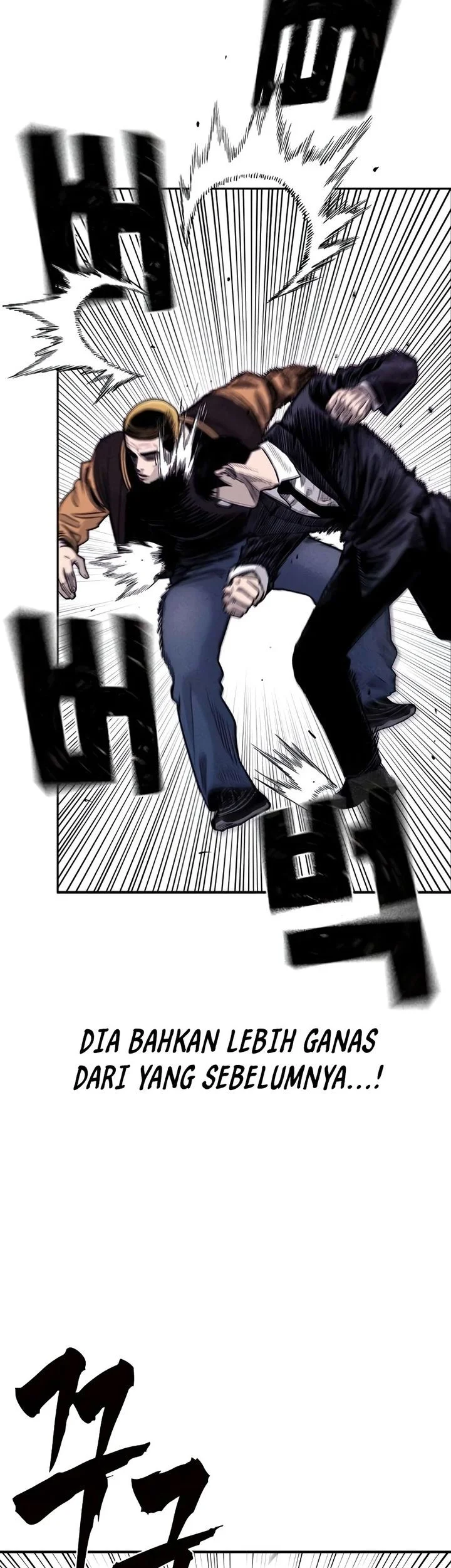 The Devil Classroom Chapter 24 Gambar 37