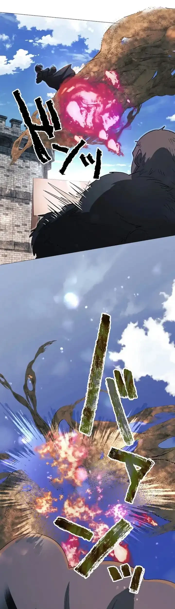 The Divine-Eyed Grimoire Mage: Jewel Saga Chapter 13 Gambar 32