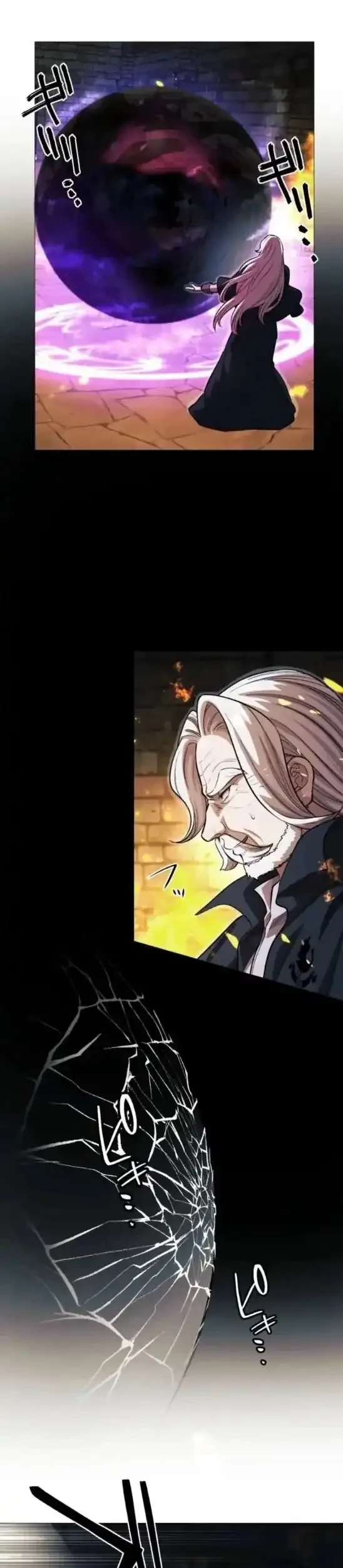 The Divine-Eyed Grimoire Mage: Jewel Saga Chapter 4 Gambar 24