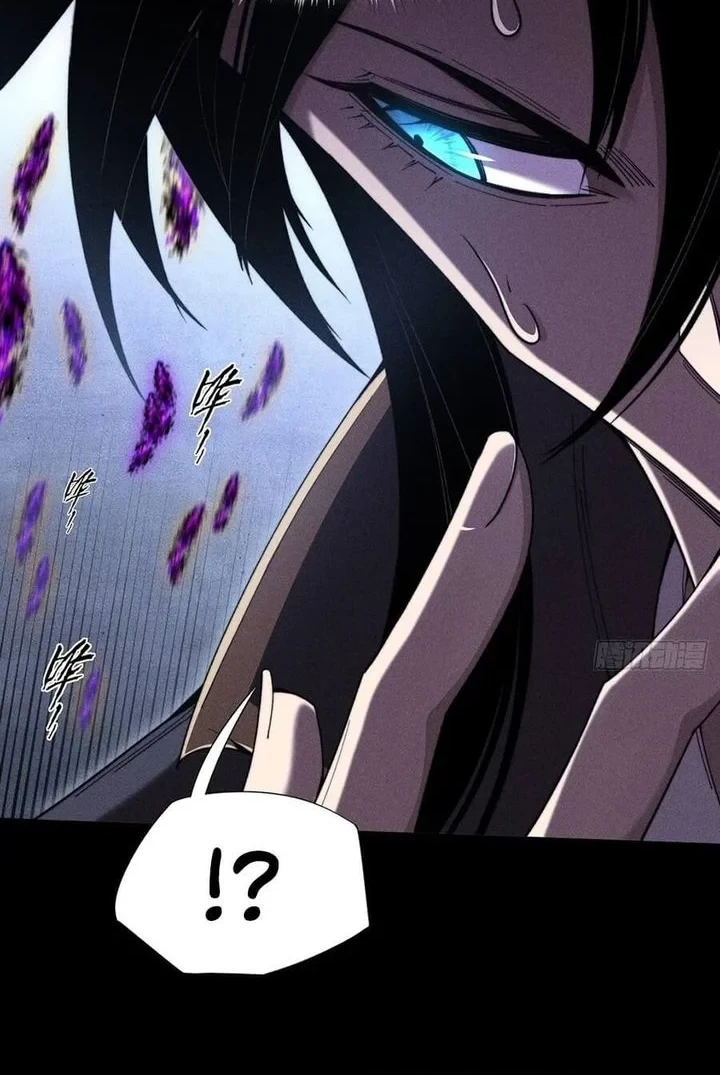 The Divine Path in Eternal Darkness Chapter 46 Gambar 17