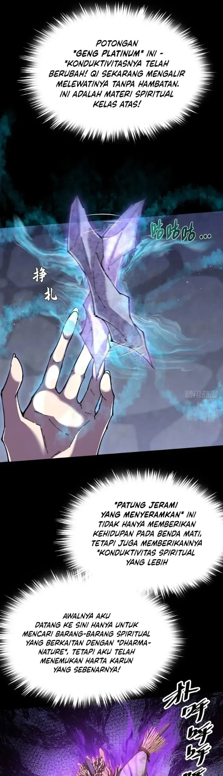 The Divine Path in Eternal Darkness Chapter 56 Gambar 15