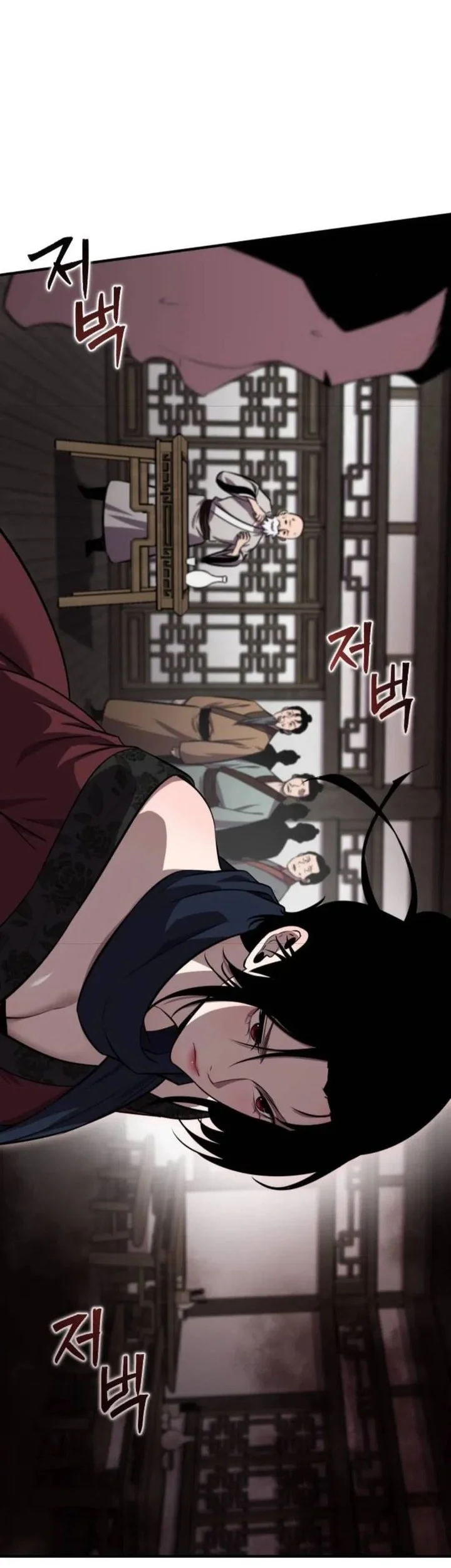 The Dragon of Kunlun Chapter 12 Gambar 39