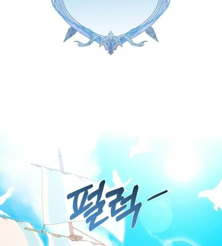 The Duke of Hermont's Male Mistress Chapter 1 Gambar 26