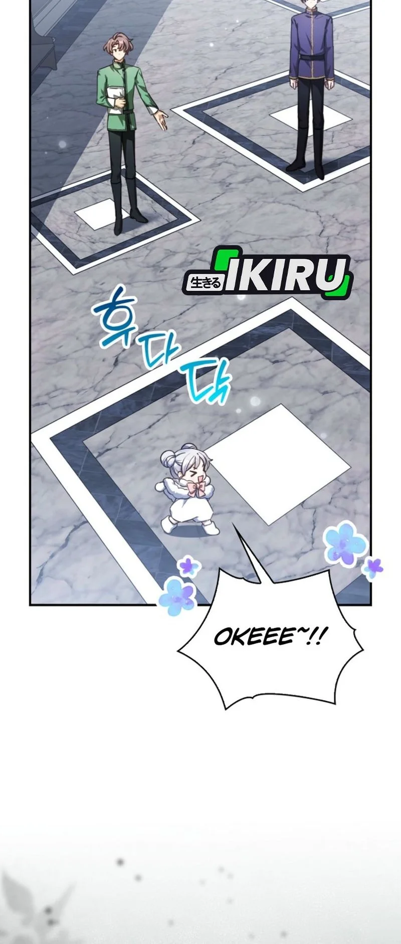 The Dutiful Kid Who Saved the Villainous Family Chapter 10 Gambar 30