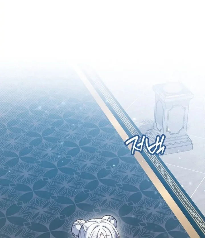 The Dutiful Kid Who Saved the Villainous Family Chapter 40 Gambar 62