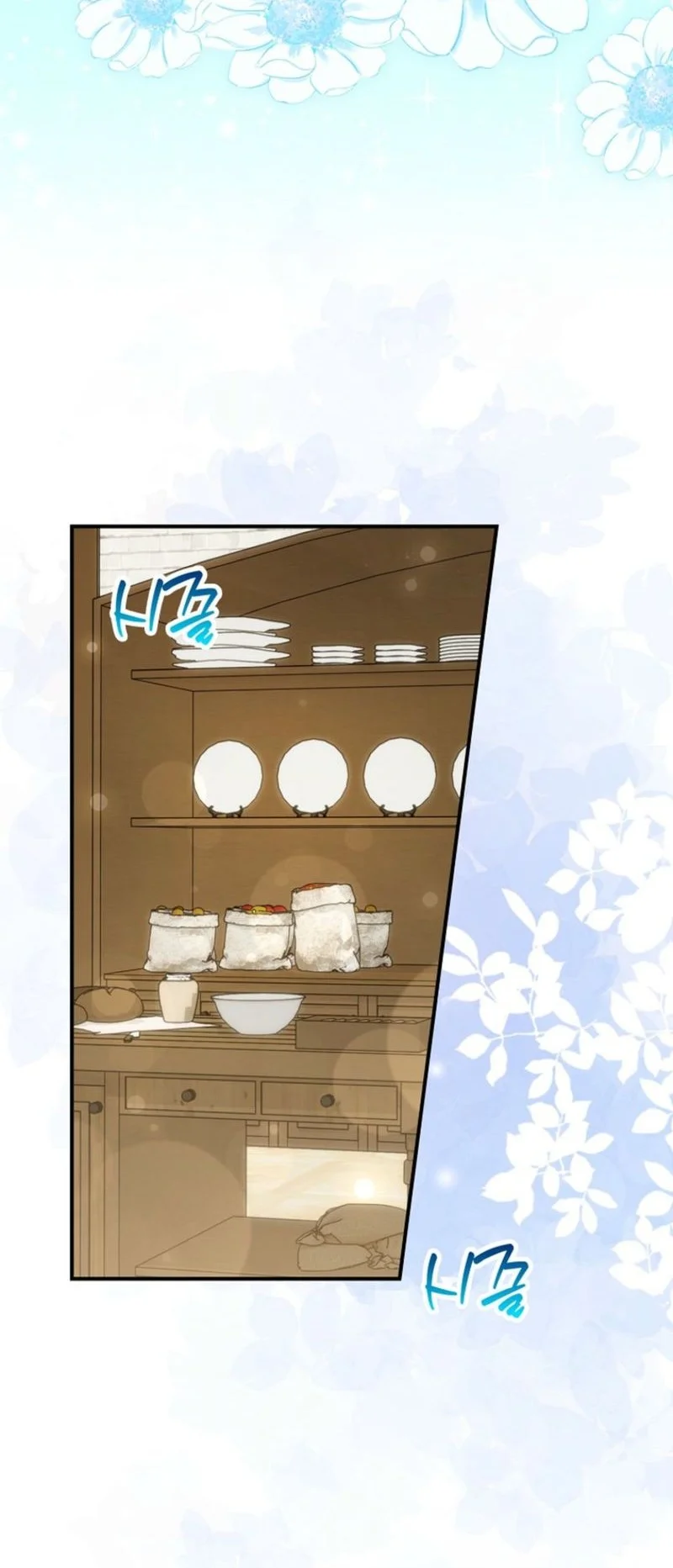 The Dutiful Kid Who Saved the Villainous Family Chapter 8 Gambar 30
