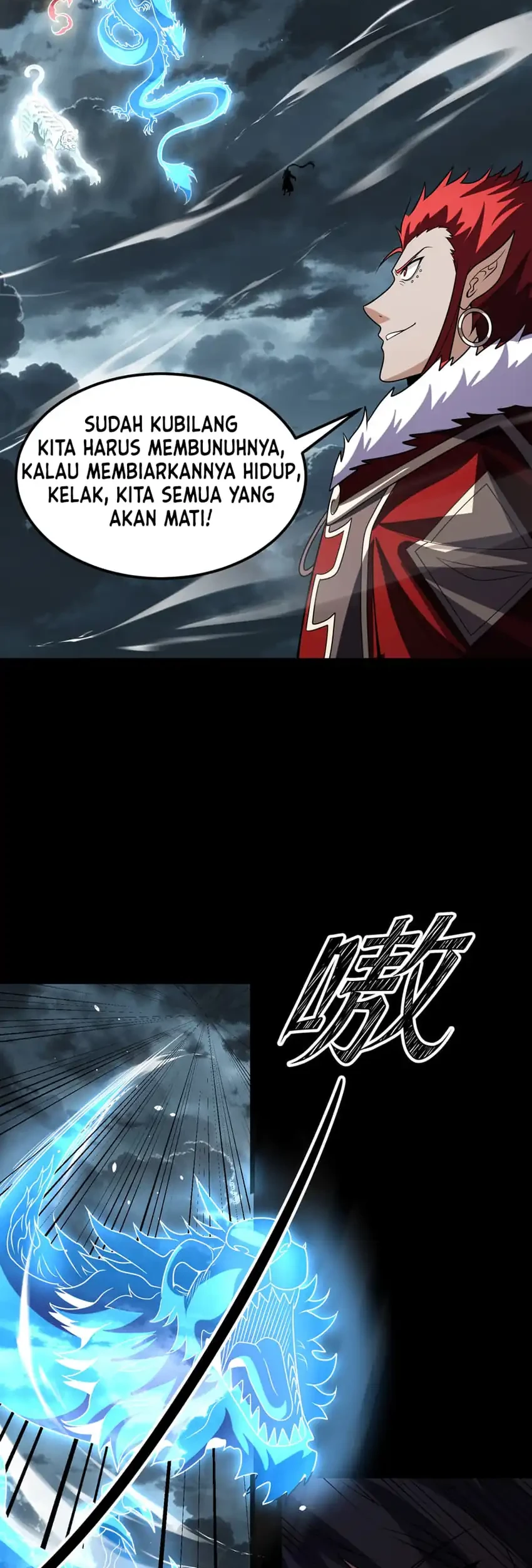 The Eight Empresses Betrayed Me, Only to Deeply Regret It After Being Reborn Chapter 32 Gambar 20