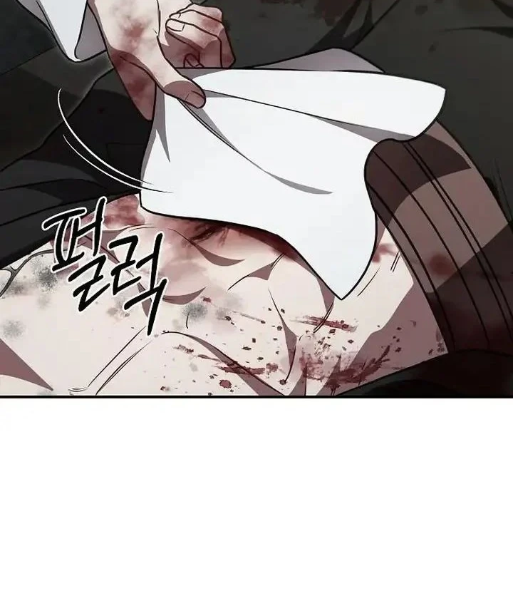 The Eldest Daughter of the Tang Clan of Sacheon Protects the Family Chapter 13 Gambar 30