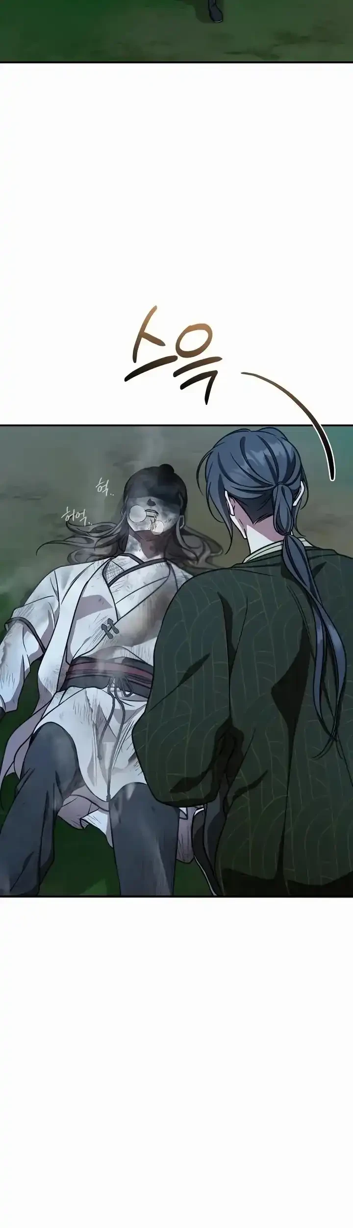 The Eldest Daughter of the Tang Clan of Sacheon Protects the Family Chapter 28 Gambar 22