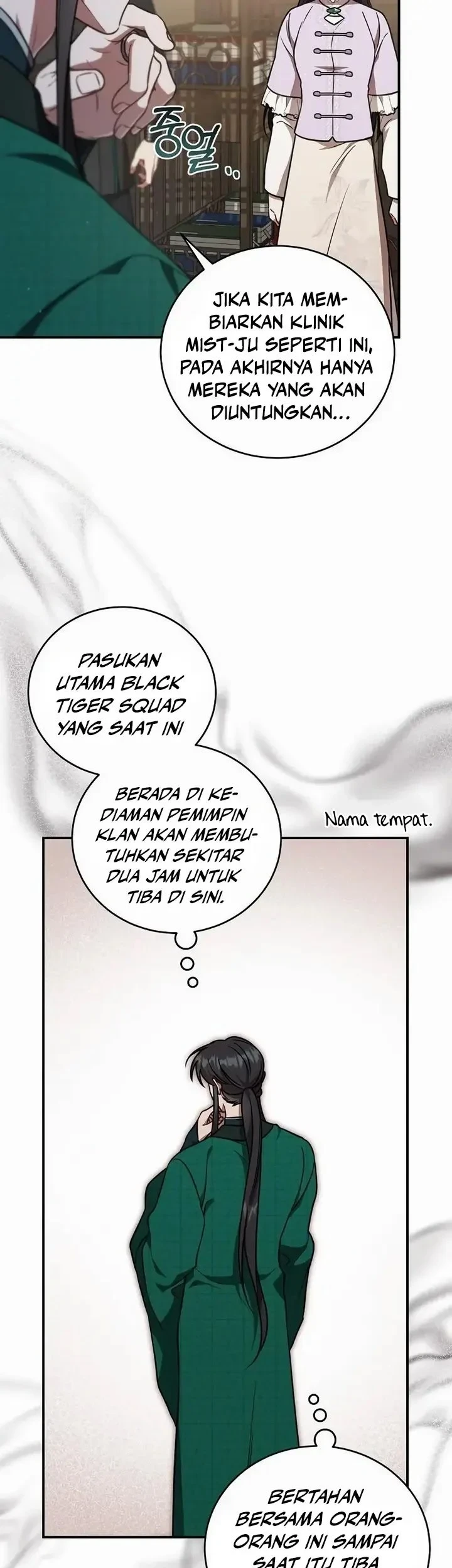 The Eldest Daughter of the Tang Clan of Sacheon Protects the Family Chapter 8 Gambar 27