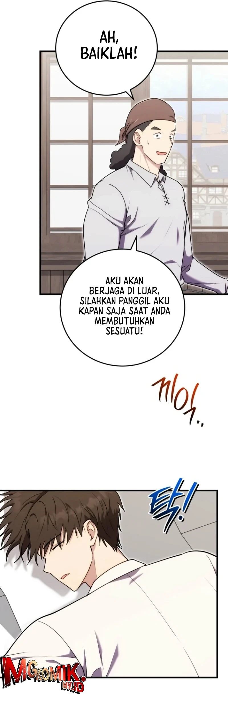 The Eldest Son of the Marquis House is a Martial Artist Chapter 26 Gambar 40
