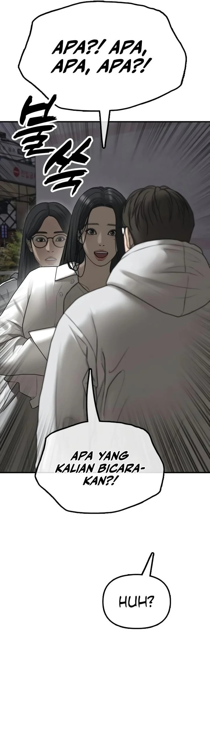 The End Has Come Chapter 38 Gambar 52