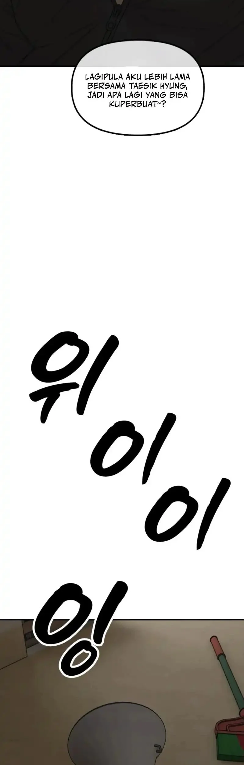 The End Has Come Chapter 41 Gambar 48