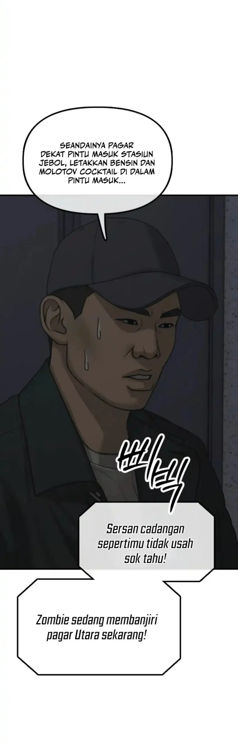 The End Has Come Chapter 42 Gambar 53